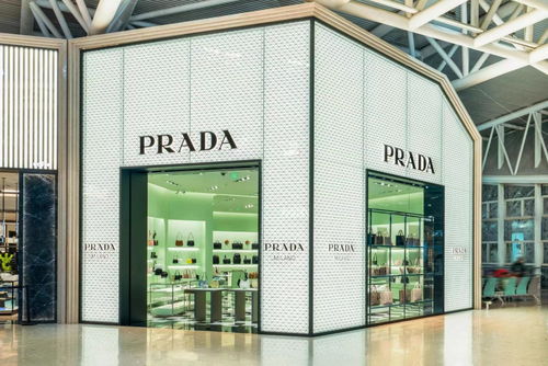 Prada三亞機(jī)場(chǎng)再開新店 攝影擴(kuò)印服務(wù)提升消費(fèi)體驗(yàn)