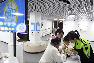 科技點(diǎn)亮希望 山西殘疾人輔助器具展示體驗(yàn)館正式開館，賦能信息咨詢服務(wù)新篇章